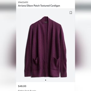 Stitch Fix cardigan purple size medium